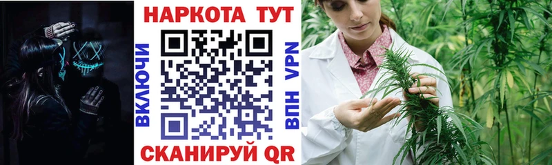 Какие есть наркотики Сатка Кокаин  СК  Гашиш  МЕФ 