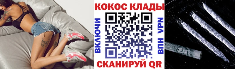 Конопля Сатка