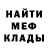 КЕТАМИН VHQ Kristina Slautina