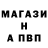 ГАШИШ гарик Sombre_GD
