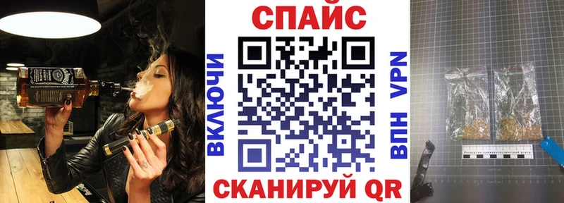 БУТИРАТ Butirat  OMG ссылки  Сатка 