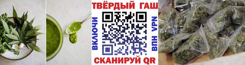 Cannafood конопля  это наркотические препараты  Сатка 