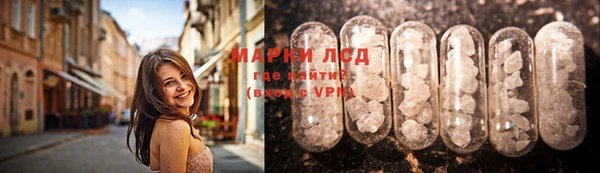 дмт Арсеньев
