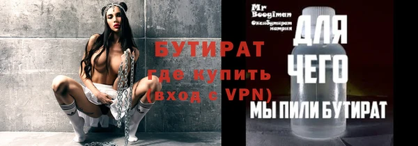 дмт Арсеньев