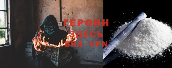 дмт Арсеньев