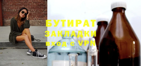скорость mdpv Армянск
