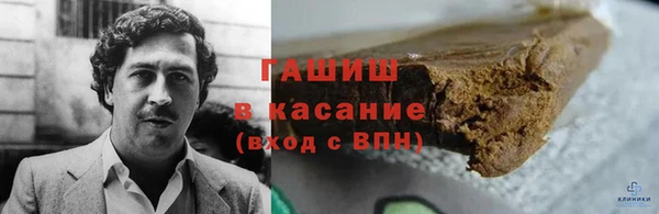 дмт Арсеньев