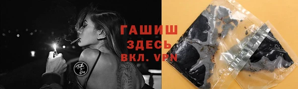 дмт Арсеньев