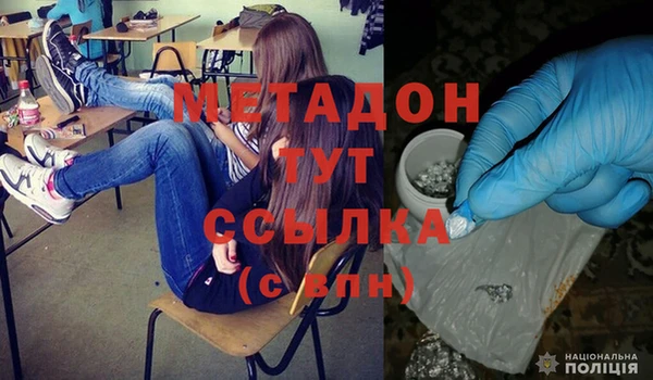дмт Арсеньев