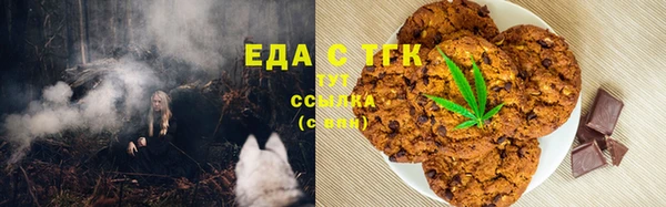 дмт Арсеньев