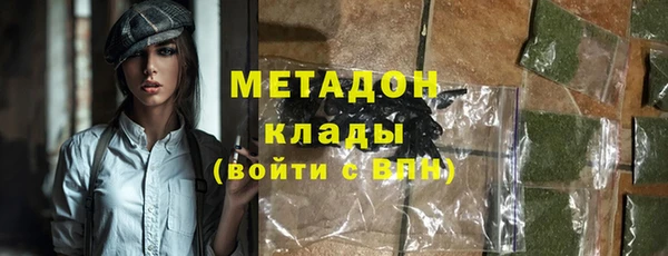 дмт Арсеньев
