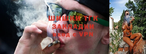 скорость mdpv Армянск