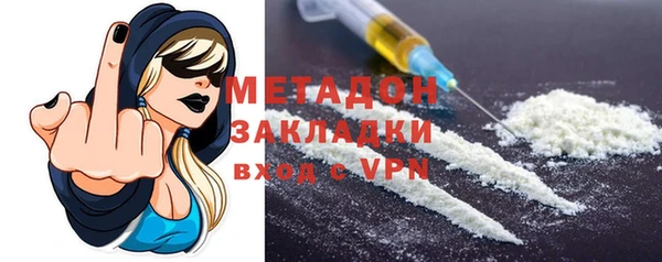 дмт Арсеньев