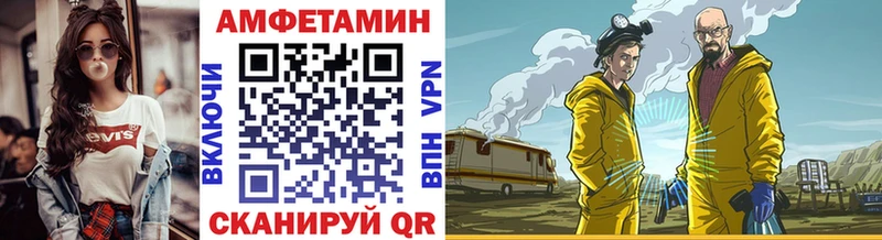 Первитин Декстрометамфетамин 99.9% Сатка