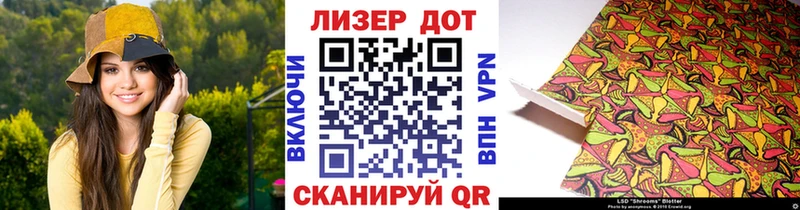 закладки  Сатка  Марки NBOMe 1,5мг 