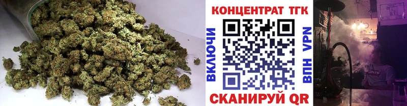 Дистиллят ТГК жижа  Сатка 